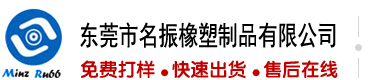 男生的嘎操女生逼的视频